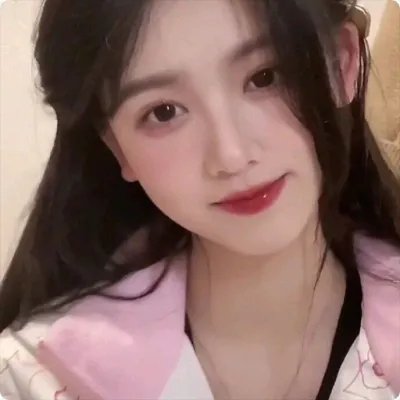 无间